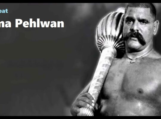 The Great Gama Pehlwan 144 Birth Anniversary | Google Doodle Tribute