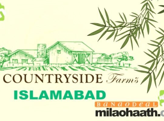 Countryside Farms Islamabad